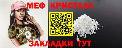 a pvp Татарск