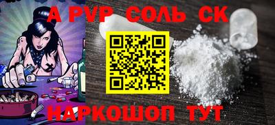 экстази Тверь