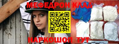экстази Тверь