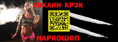 экстази Тверь