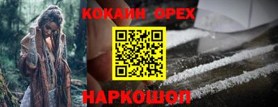 экстази Тверь