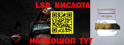 экстази Тверь