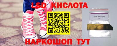 a pvp Татарск