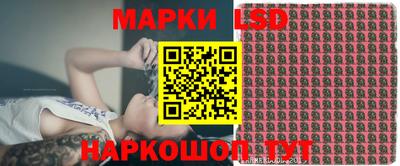 экстази Тверь