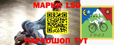 a pvp Татарск