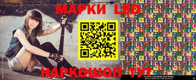 экстази Тверь