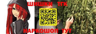 COCAINE Тара