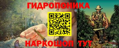 COCAINE Тара