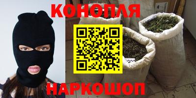 экстази Тверь