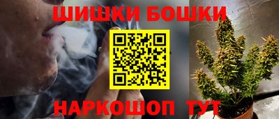 экстази Тверь