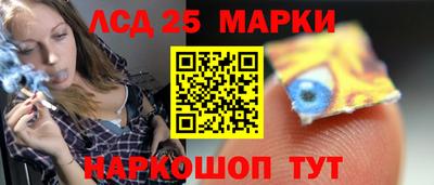 экстази Тверь