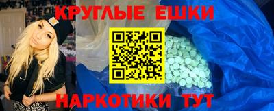 COCAINE Тара
