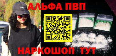 экстази Тверь