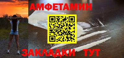 COCAINE Тара