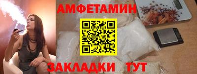 a pvp Татарск