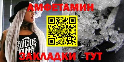 a pvp Татарск
