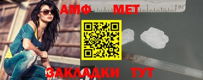 экстази Тверь