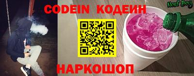 экстази Тверь