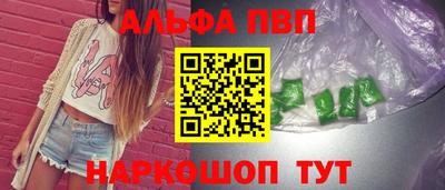 a pvp Татарск