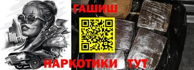 экстази Тверь