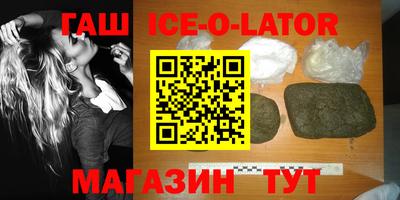 COCAINE Тара