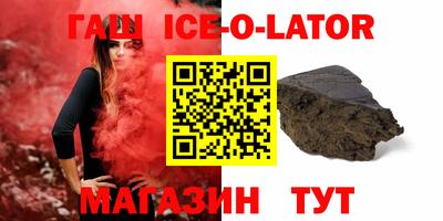 COCAINE Тара