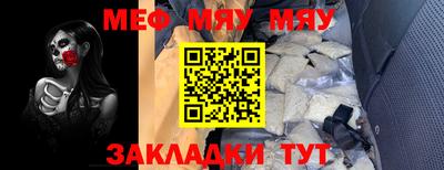 a pvp Татарск