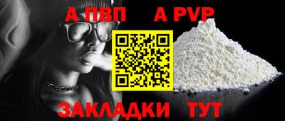 экстази Тверь