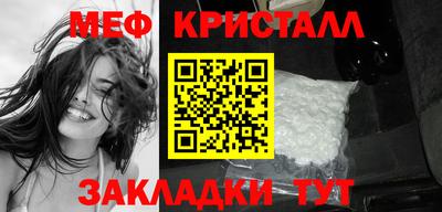 экстази Тверь