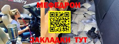 экстази Тверь