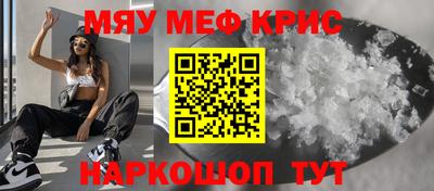a pvp Татарск